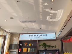 -湘映(金沙洲店)
