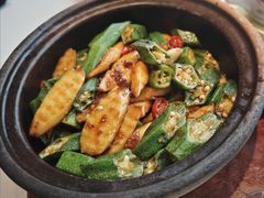 豆酱秋葵炒山药-南拳十三姨·潮汕砂锅粥·粤菜(西单大悦城店)