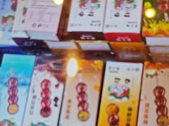 -美林大浴场(奥体中心店)