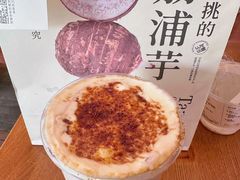 -阿嬷手作(柳州万象城店)