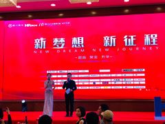 -成都龙之梦大酒店-龙悦中餐厅