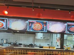 -蛙兔鸡自贡风味·特色江湖菜(广都店)