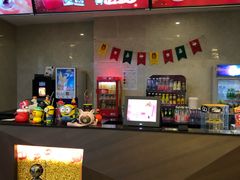 -英皇UA电影城(瑞虹天地月亮湾)