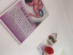-润合汇养生馆(佳宁娜广场店)