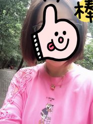 -恒沙廊