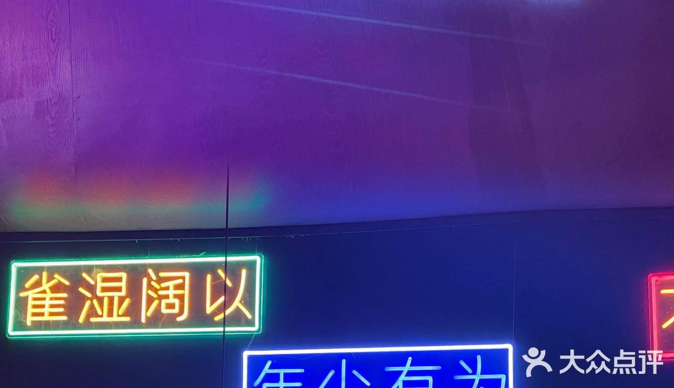 赖胖子肉蟹煲