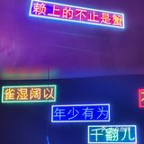 赖胖子肉蟹煲
