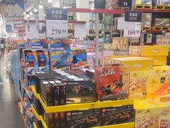 -山姆会员商店(亦庄创意生活广场店)