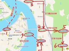 -八一好吃街·高品美食广场