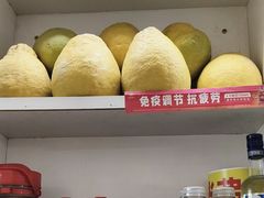 -始于2011柳周农家菜沙田柚美食店(东大街店)