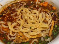 -一醒·手工面·西北传统小吃(悠方购物中心店)