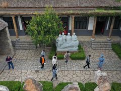 -红嫂家乡旅游区