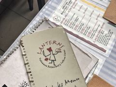 -Lanterns Vietnamese Restaurant