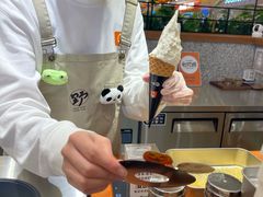 -野人先生Gelato(上海长宁龙之梦店)