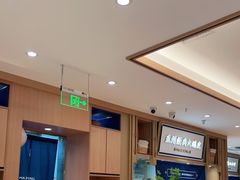 -马记永·兰州牛肉面(天通苑家乐福店)
