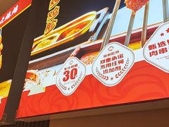 -老杨太太烧烤(文化广场店)