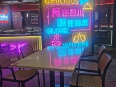 -蛙兔鸡自贡风味·特色江湖菜(广都店)