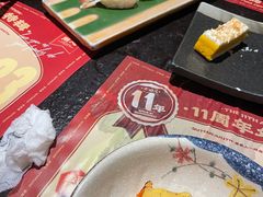 -古田居·特色寿司料理(星之岛旗舰店)