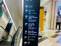 -杭州西湖银泰百货