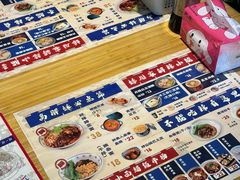 -高胖妹面庄(黄河道店)