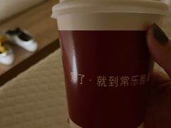 -常乐·对症推拿(来福士第43分店)