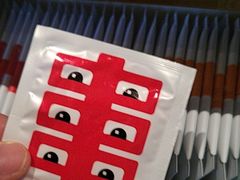 -丰茂烤串(公园店)