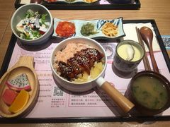 -鳗鳗的爱(远洋未来广场店)