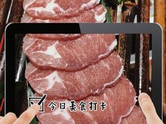 -巴九门老火锅(来福士打望店)