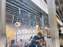 -安又胖韩国烤肉(美罗城店)