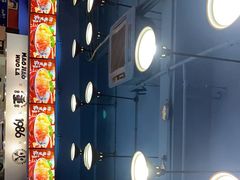 -冒椒火辣(太古里店)