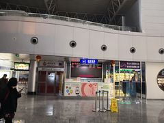 -黄山屯溪国际机场