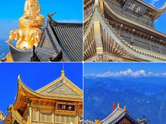 -峨眉山风景名胜区