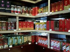 -正元名饮(前进东路店)