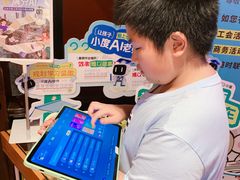 -思南书局(复兴中路店)