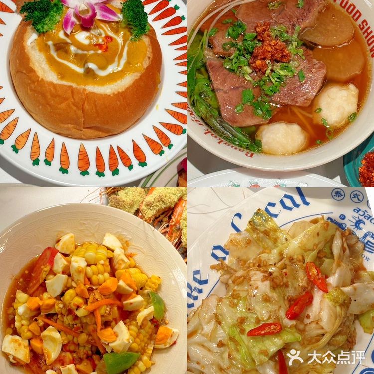 🔥爆全国的太食獸暖冬上新，了了