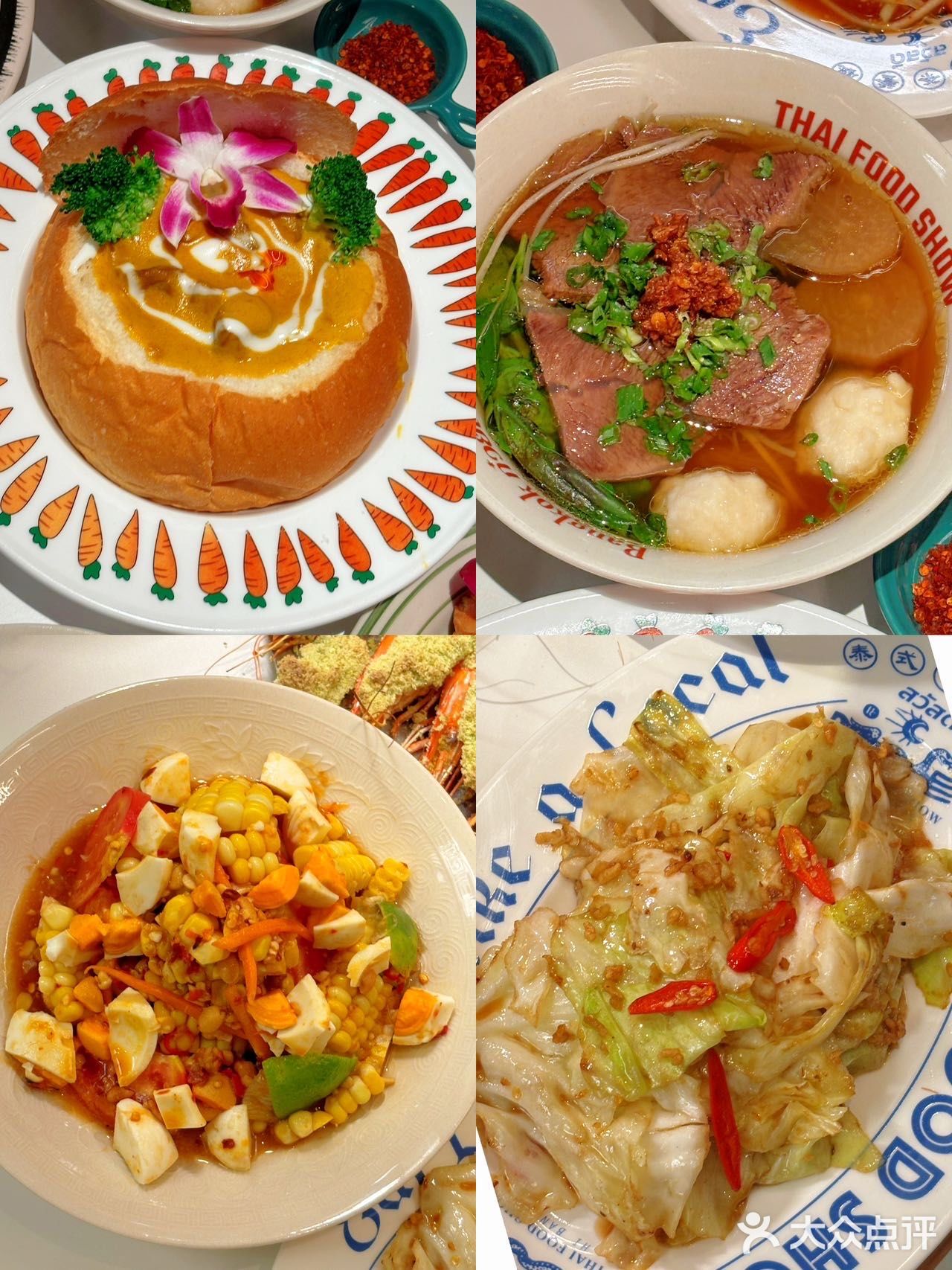 🔥爆全国的太食獸暖冬上新，了了