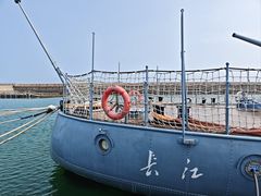 -中国人民解放军海军博物馆