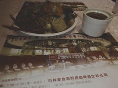 -东方雅典水疗美食汇(金海岸大厦店)