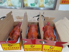 -老字号蛇口德记烧腊饭店·海鲜加工
