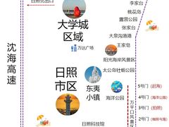 -巧克力渔家.小船海鲜家常菜(万平口店)