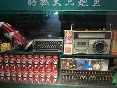 -鲍馬爷·鲍粥(洛浦店)