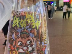 -春莱·老挝咖啡·泰式奶茶(钟楼店)