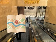 -澳门威尼斯人综合度假区