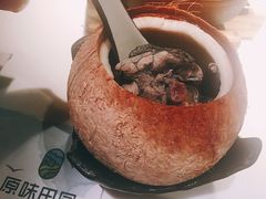 椰子竹丝鸡汤-原味田园·客家菜·土窑鸡(中航城君尚购物中心店)