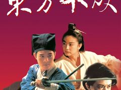 -百美汇影城(LUXE嘉里中心店)