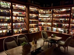 -Ai Whisky Shop