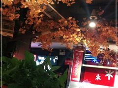 -要德火锅(鼓楼店)