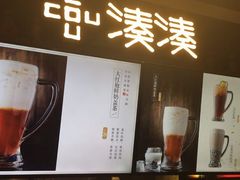 -呷哺呷哺 黄金牧场 (回龙观港龙店)
