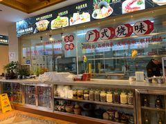 -欧记·龙城港(欣都龙城店)