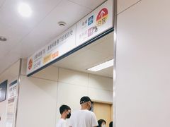 -杭州市第三人民医院